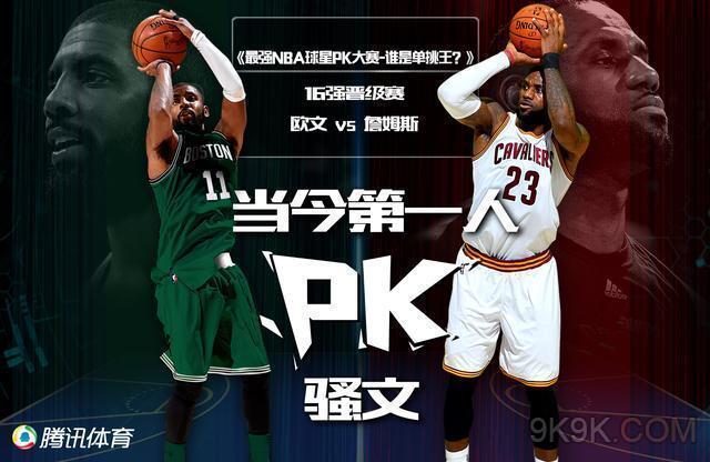 新安市政道路清扫